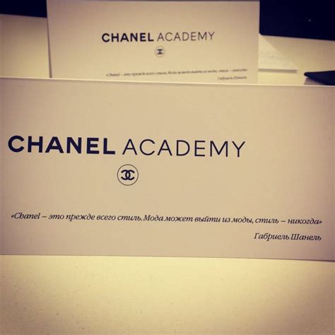 chanel academy benelux|Contact – &KHO.